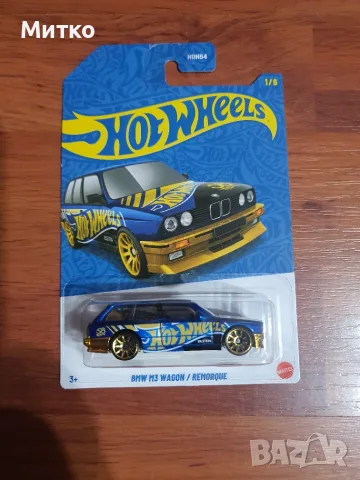 Hot Wheels BMW Matchbox