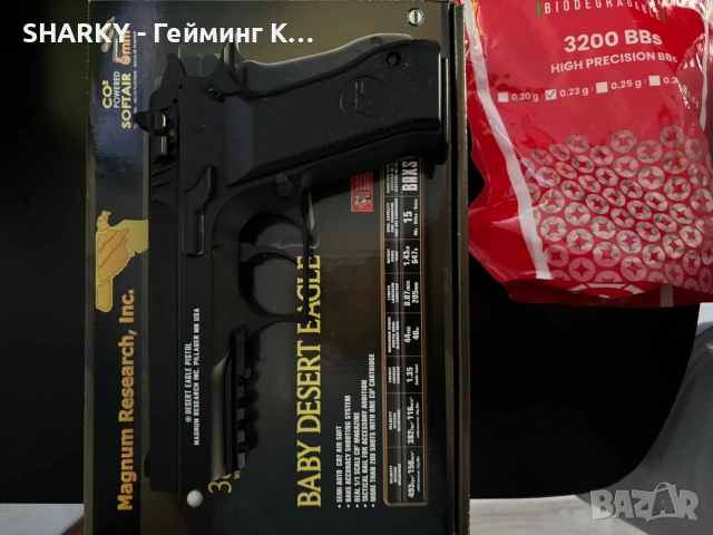 айрсофт/airsoft пистолет - Airsoft CO2 Baby Desert Eagle, снимка 2 - Въздушно оръжие - 55069125