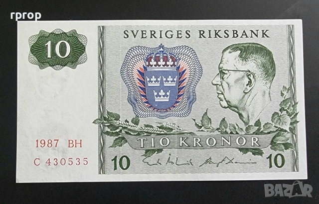 Швеция. 10 крони . 1980 година. UNC.