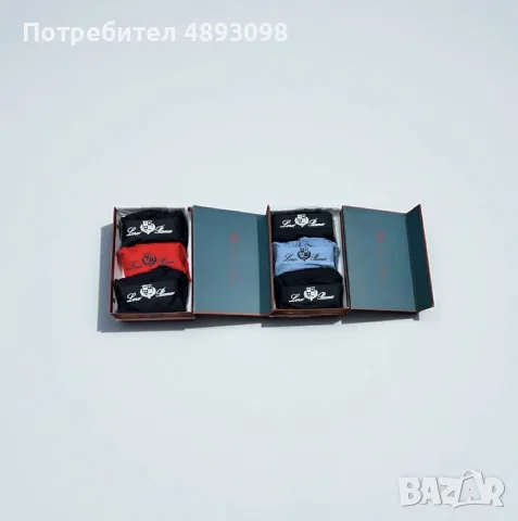 Мъжки боксерки-различни модели, снимка 2 - Бельо - 55365766