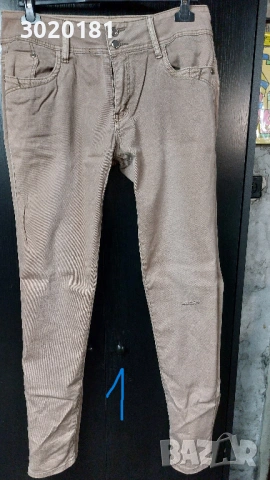 Мъжки дънки 