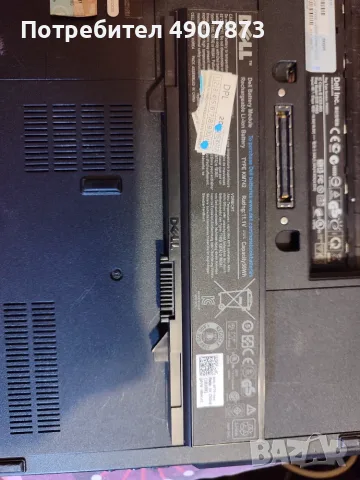 Dell Latitude E5410 за части, снимка 11 - Части за лаптопи - 55669246