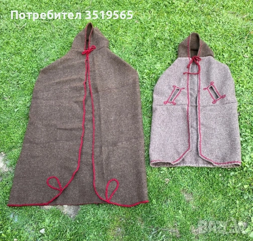 Ямурлуци От Памук и вълна