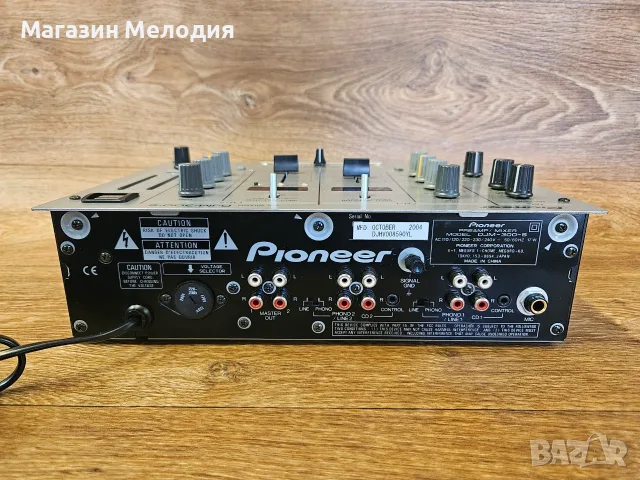 Миксер Pioneer DJM-300-S Silver / Легендарен DJ миксер Pioneer DJM-300-S – Култов аналогов модел с, снимка 12 - Ресийвъри, усилватели, смесителни пултове - 55429023