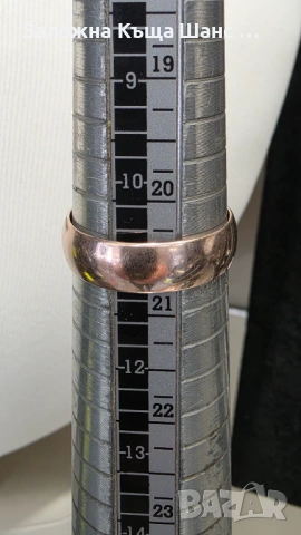 Руско злато Vintage брачна халка 9К , проба 375 , снимка 6 - Пръстени - 54299841
