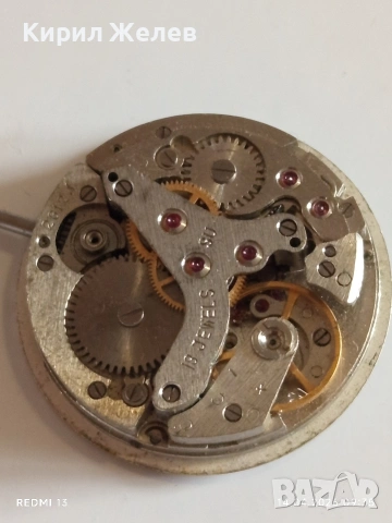 Лот 3 броя стари механизми с циферблат за части КОЛЕКЦИЯ 53197, снимка 13 - Антикварни и старинни предмети - 54186799