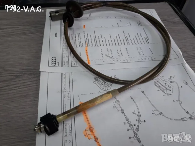 443957801K**NEU**VAG**AUDI**ЖИЛО ЗА КИЛОМЕТРАЖА ** , снимка 3 - Части - 55377151