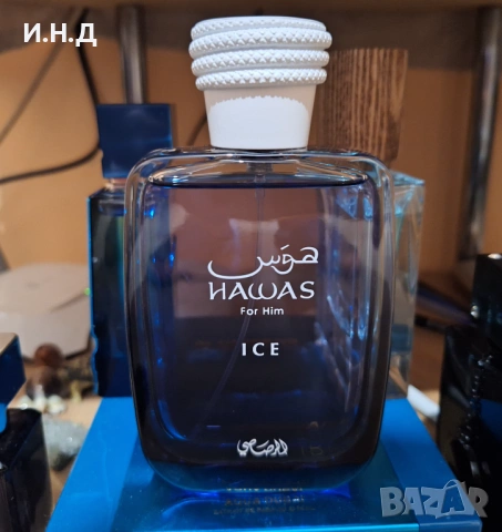 Парфюм HAWAS  ICE