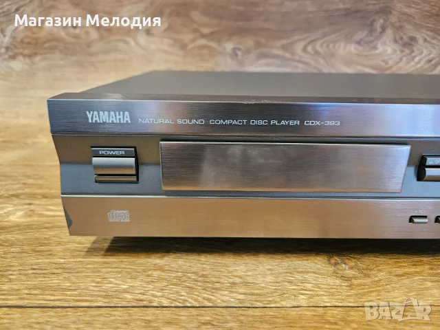 CD Player Yamaha CDX-396 Natural Sound – Прецизен звук от края на Златната ера, снимка 3 - Декове - 55484081