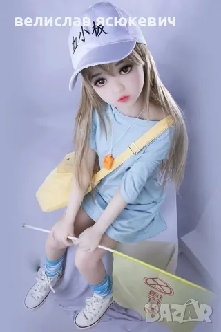 Кукла робот за секс, снимка 8 - Други игри - 55383872