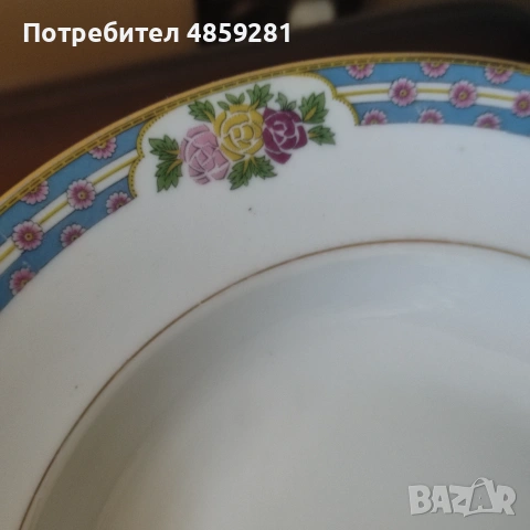  Порцеланови чинии , снимка 5 - Чинии - 54984679