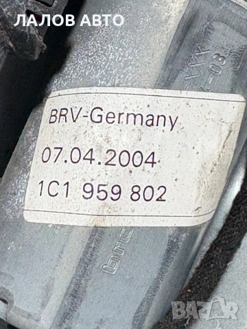 Предна дясна врата Фолксваген Пасат Б5.5 Vw Passat B5.5 , снимка 3 - Части - 54910714