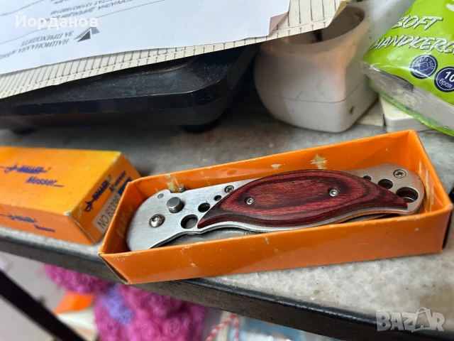 Нож Haller Springmesser , снимка 3 - Ножове - 24717323