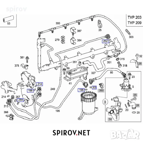 Уплътнителен пръстен горивна система Mercedes A6019970645, снимка 4 - Части - 55701170
