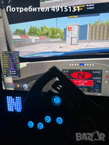 Професионален симулатор за sim racing, снимка 6 - Аксесоари - 55617963