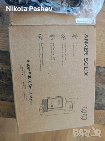 трифазен електромер (Anker Solix Smart Meter)., снимка 3 - Друга електроника - 55103393