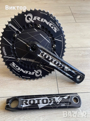 Шосейни курбели Rotor 3D, Q rings 53/39 зъба