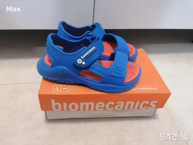 Детски сандали Biomecanics 27