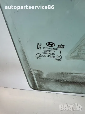 предно дясно стъкло 43R-000384 за Hyundai i40 1.7 CRDi (2018 г.), снимка 2 - Части - 55515972