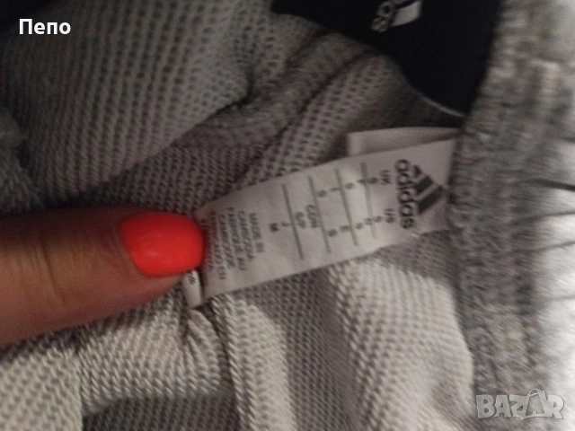 Долнище Adidas, снимка 3 - Спортни екипи - 54990025