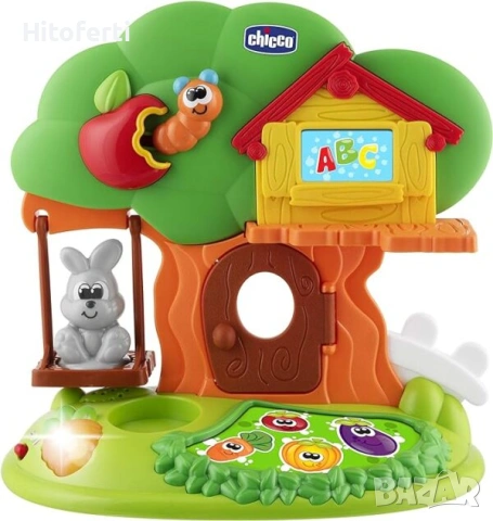 Къщата на Заека – CHICCO