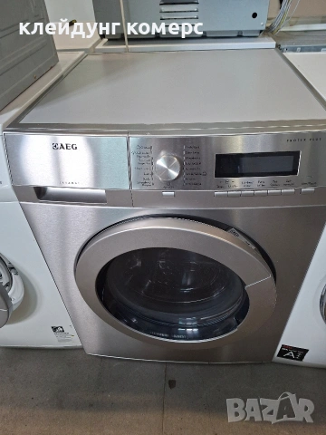 Пералня AEG PROTEX PLUS ИНОКС 9кг. А+++, снимка 2 - Перални - 54660018