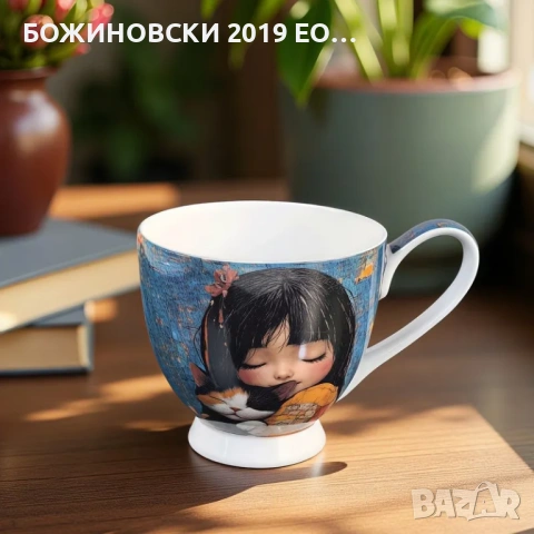 Сет за чай Прегръдка, снимка 3 - Чаши - 54374505