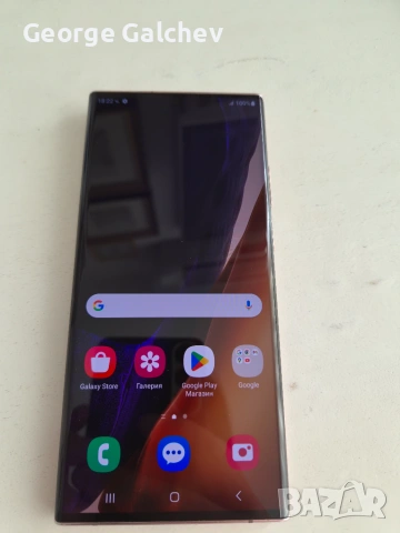 Samsung Galaxy Note20 Ultra 5G +Sony WF-1000XM3