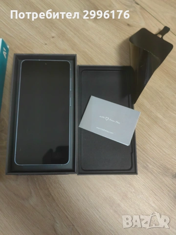 Чисто нов телефон Samsung s26 + безжична  батерия