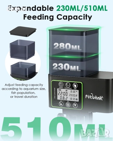 Автоматична хранилка за риби Petbank с програмиране, LCD дисплей и вградена батерия, снимка 4 - Оборудване за аквариуми - 54922702