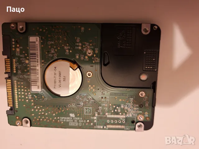 WD 320GB  HDD  421 ДНИ//Тестван, снимка 4 - Лаптоп аксесоари - 55316070