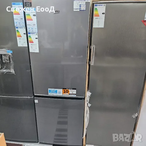 хладилник с фризер BEKO, снимка 5 - Хладилници - 55294287