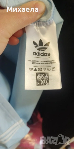 Дамски комплекти Adidas - три цвята - 42€, снимка 4 - Спортни екипи - 54215655