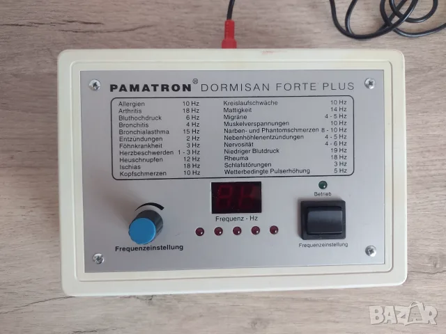 Pamatron Dormisan Forte Plus Magnetic bioresonance device, снимка 4 - Друга електроника - 55507602