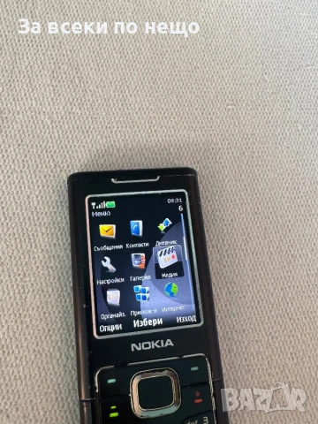 Nokia 6500 , Нокия 6500 , Made in Finland , Life timer - 17часа, снимка 10 - Nokia - 54570961