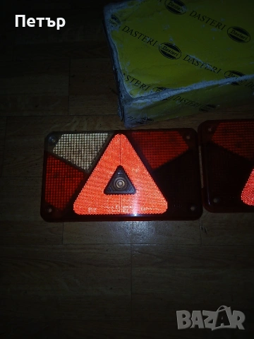 Капаци за стопове за ремарке камион нови ляв и десен, снимка 13 - Аксесоари и консумативи - 54065938