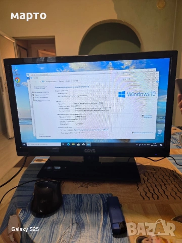 Компютър HP EliteDesk 800 G1, снимка 3 - За дома - 54112597
