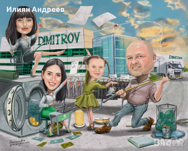 Карикатури Disasterart -ръчно рисувани , снимка 2 - Картини - 47639411
