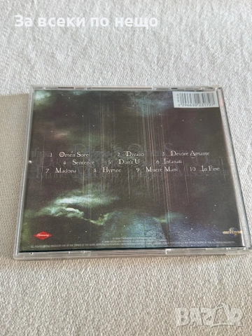 CD диск ERA, снимка 3 - CD дискове - 54387447