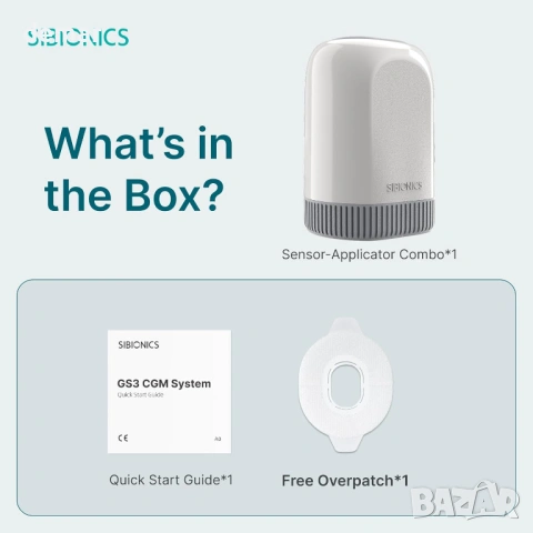 SIBIONICS GS3 система за мониторинг на глюкоза (CGM) + Sensor-Applicator Combo, снимка 2 - Други - 54924099