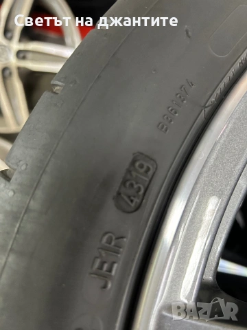 Джанти с Гуми 19 Цола 5х114.3 Nissan Qashqai Juke Renault  Гуми 225/45/19 Dunlop , снимка 8 - Гуми и джанти - 54824041