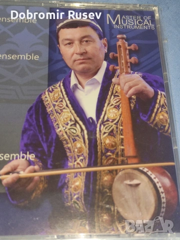 Узбекистанска народна музика, Джалол Давлиакулов от Бухара, снимка 4 - CD дискове - 54968636