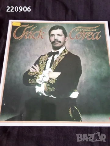 2LP Chick Corea – My Spanish Heart, Germany 1976