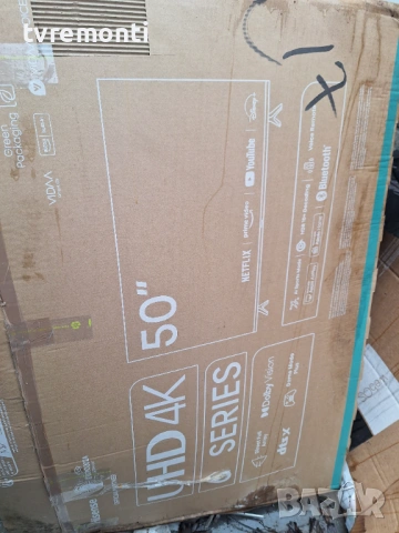 LED подсветка за дисплей HD500H1U01-T0L2  за  Телевизор HISENSE модел 50A6K, снимка 4 - Части и Платки - 54087815