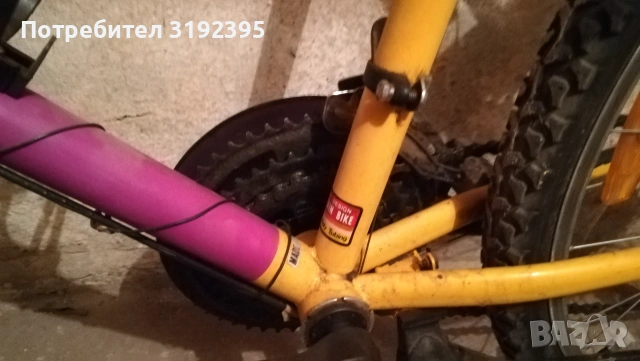 Мъжко спортно колело 26" MсIntosh Sahara, снимка 2 - Уикенд почивки и екскурзии - 55177385