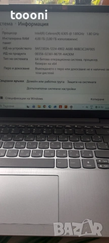Lenovo лаптоп 14 инча, Windows 11, снимка 16 - Лаптопи за дома - 54382252