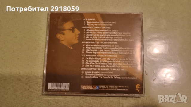 CD Jazz Tete Montoliu, снимка 3 - CD дискове - 54556735