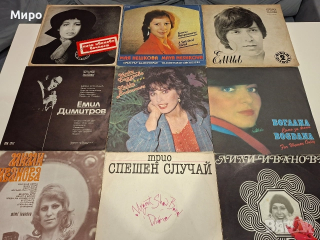 Грамофонни плочи, снимка 2 - Грамофонни плочи - 55167757