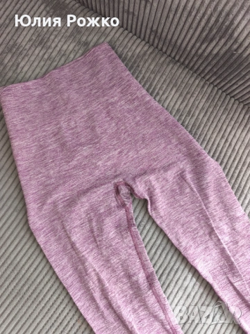 спортни клинове, снимка 2 - Клинове - 53988593