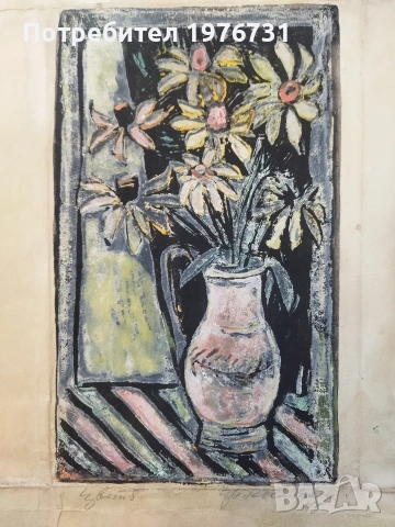 Картина на Цветана Костуркова, снимка 2 - Картини - 54180410